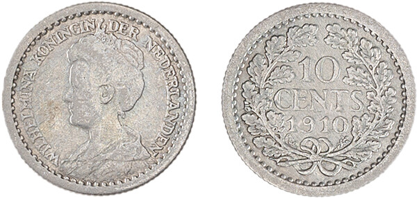 Lot 347