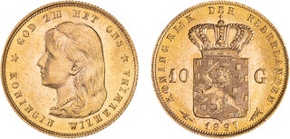 Lot 470