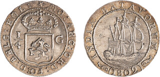 Kavel 545