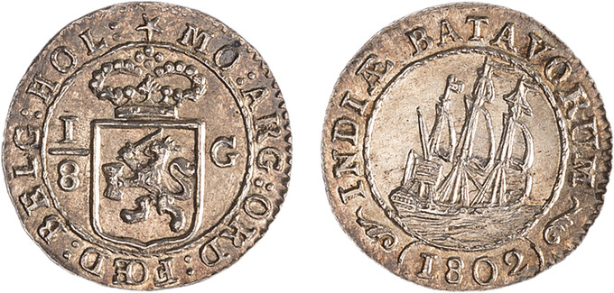 Lot 546