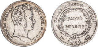 Lot 551