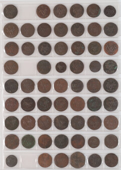 Lot 856