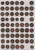 Lot 856 (2)