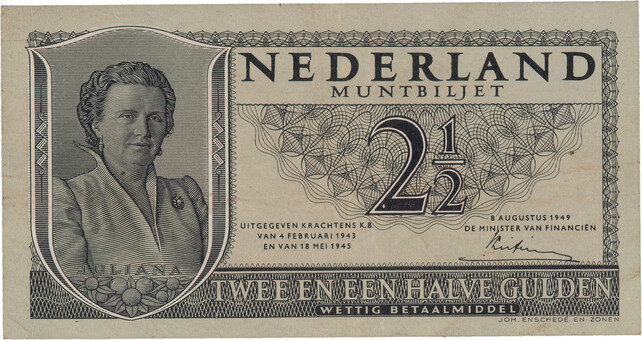 Lot 753