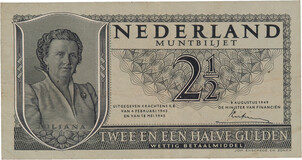 Lot 753