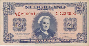 Lot 752