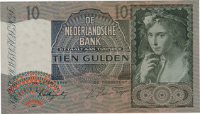 Lot 756