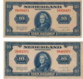 Lot 758