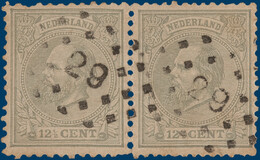 Lot 4049
