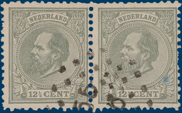 Lot 4048