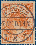Lot 4173