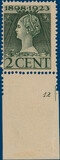 Lot 4266