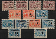 Lot 4610