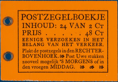 Lot 4517