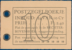 Lot 4523