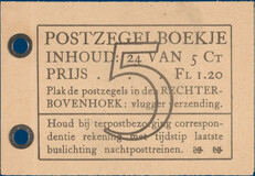 Lot 4519