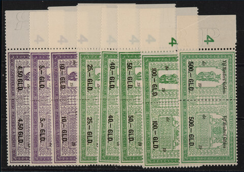 Kavel 4722