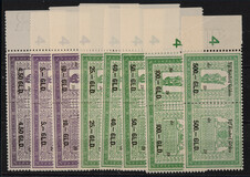 Kavel 4722