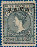 Lot 4788