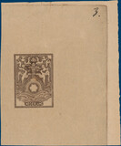 Lot 4674