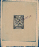 Lot 4683