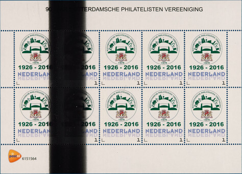 Kavel 4515