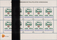 Lot 4515