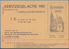 Lot 4525