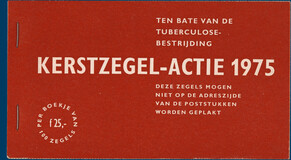 Lot 4532