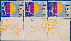 Lot 4895