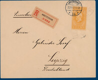Lot 3512