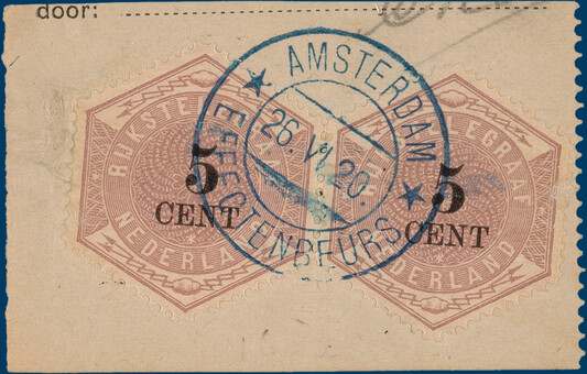 Kavel 4663