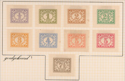 Lot 4807