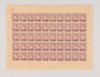 Lot 4812
