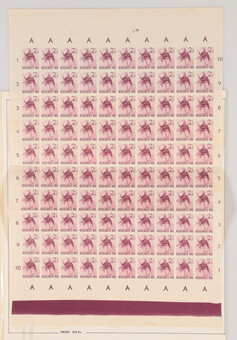 Kavel 4834