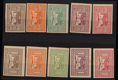 Kavel 4843