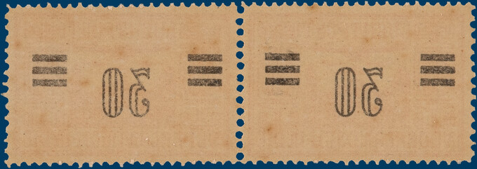 Kavel 4847