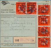 Lot 3291
