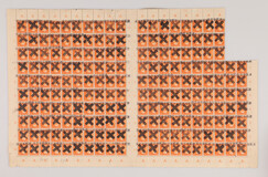 Kavel 3251