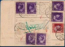 Kavel 3176