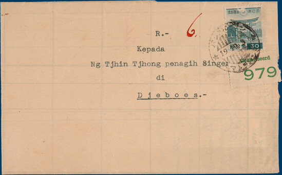 Kavel 3172