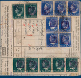 Kavel 3171