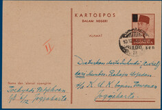 Lot 3282