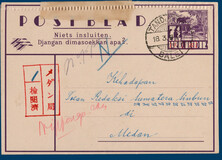 Lot 3217