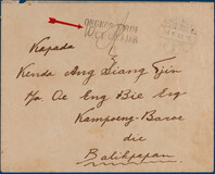 Lot 3357
