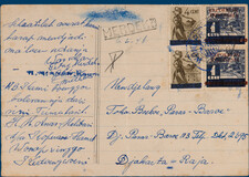 Lot 3276