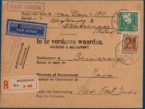 Lot 3536