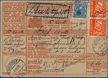 Lot 3535