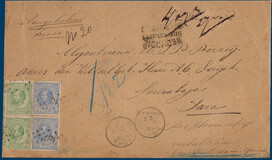 Lot 3505