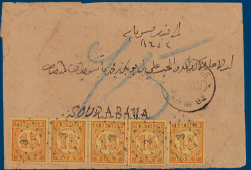 Lot 3051